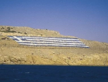 Γιώργος Κουμουτσάκος: «Αδιαμφισβήτητη η ελληνική κυριαρχία στα νησιά του Αιγαίου»